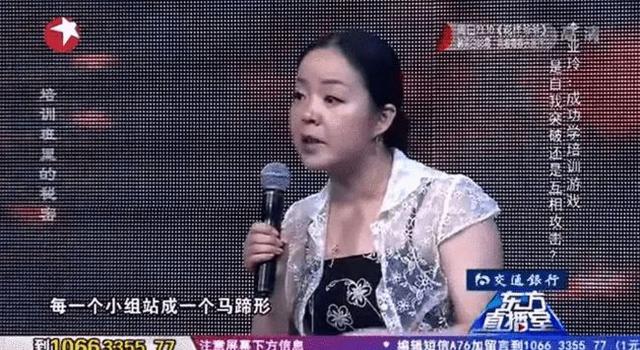 夸贊霍尊的作家陳嵐，批判陳露的編劇李亞玲，唱反調背後圖什麼？ 娛樂八卦吃瓜 第9张