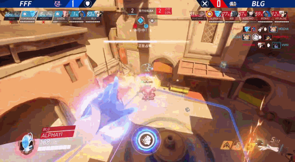 守望先锋2021NeXT春季赛小组赛拉开序幕，Team CC夺A组第一