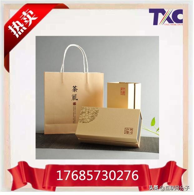 什么实体店有卖礼品盒,礼品包装去哪里包装