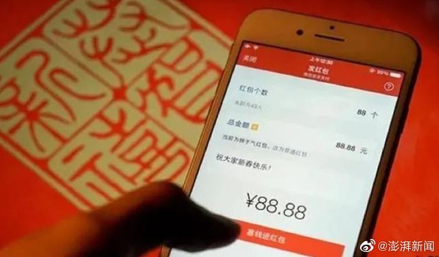 自动抢红包软件被判赔475万，究竟损害了微信什么权益？