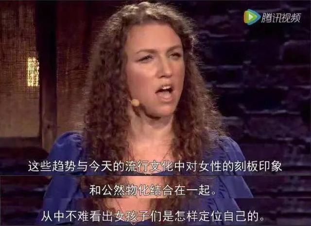 男生到底有多在意女生的胸？ 情人节送女朋友什么礼物好