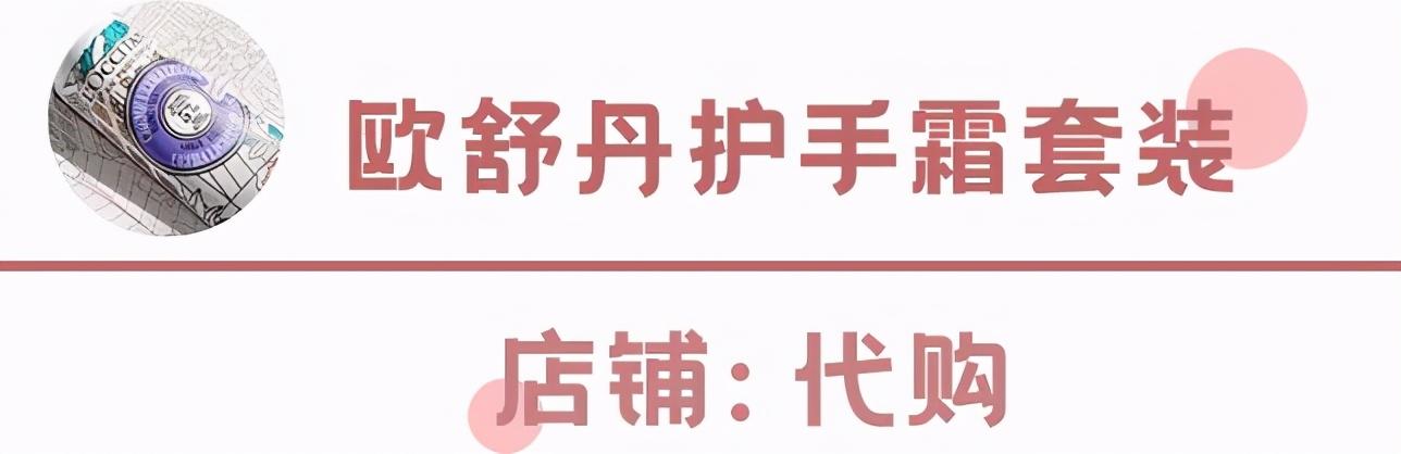 送朋友什么礼物好呢女 适合送女孩子的礼物排行榜