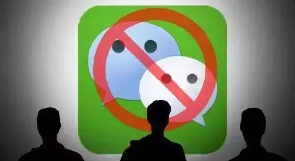 微信给予的这种私域流量专用工具,可以尽快用起来!