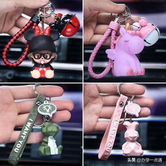 便宜又实用的小礼品 10元左右的创意小礼品