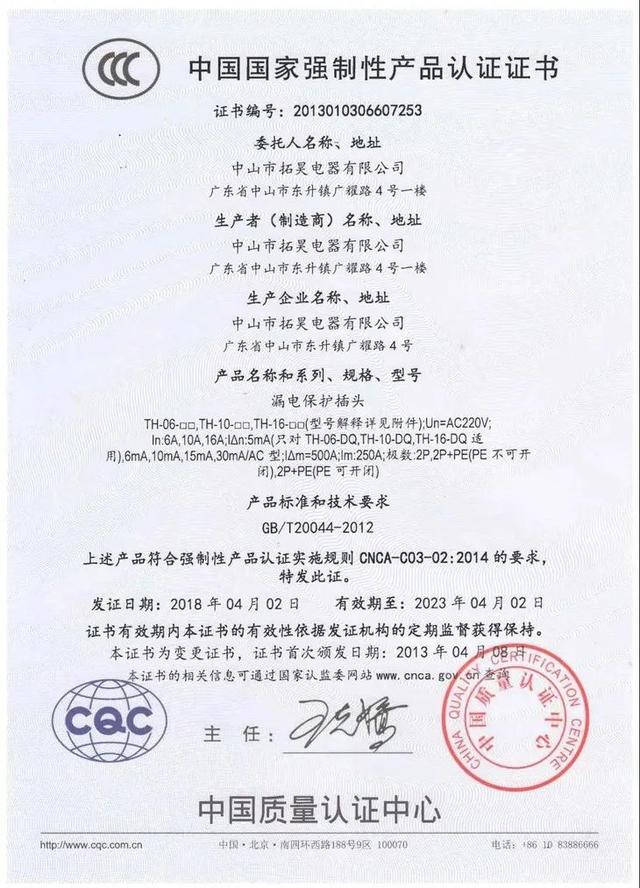父亲节手抄报 父亲节送什么小礼物好