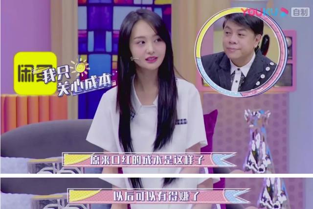 從人氣小生到建築工人，《一起來看流星雨》的主角究竟經歷了什麼 娛樂八卦吃瓜 第3张