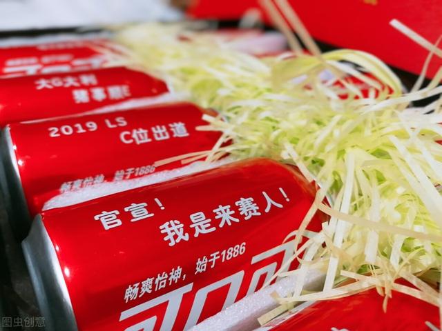 情人节送什么好七夕节送男友这些礼物，女生们准备好了吗？