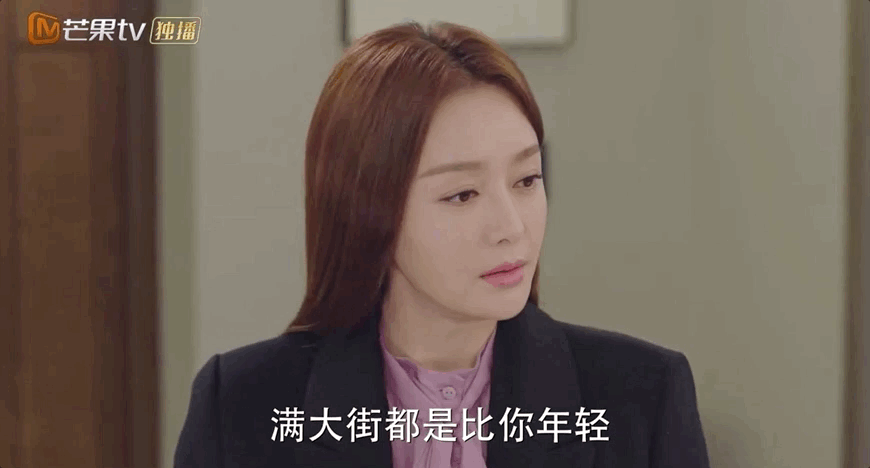 41歲秦嵐戀上小19歲小奶狗？還有56cm小腰？3步解鎖同款小蠻腰 健身減肥達人 第8张