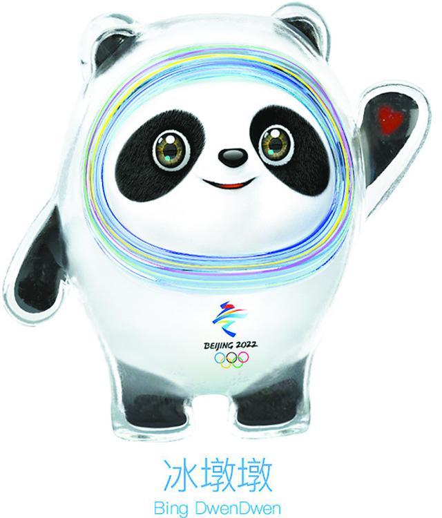 北京奥运吉祥物温故冬奥冰雪奇缘首个奥运北京冬奥赚了多少钱