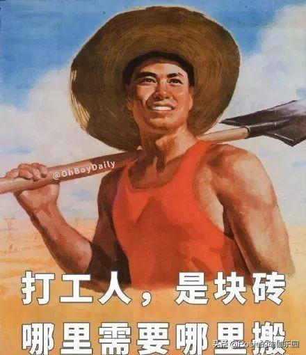 50+披荊斬棘燃炸舞台，40+逆生長，不油膩的中年原來可以這樣颯 娛樂八卦吃瓜 第21张