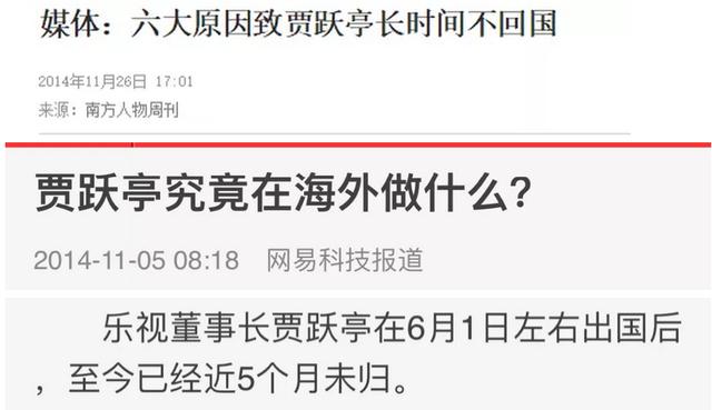 貴婦甘薇曾「血洗」半個娛樂圈，今成落魄打工人，豪宅賣了兩千萬 娛樂八卦吃瓜 第13张