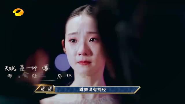偷走徐藝洋的夢想？奪得最後一個出道位的張藝凡，究竟實力如何 娛樂八卦吃瓜 第1张