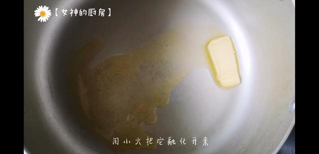 通心粉怎么做好吃，通心粉怎么做好吃家常