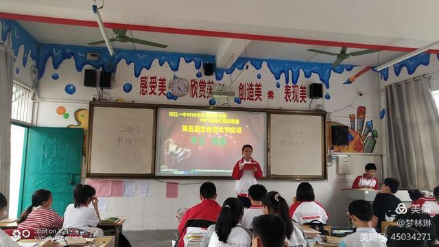 成长册图片大全简单又漂亮,成长册封面图片漂亮手绘