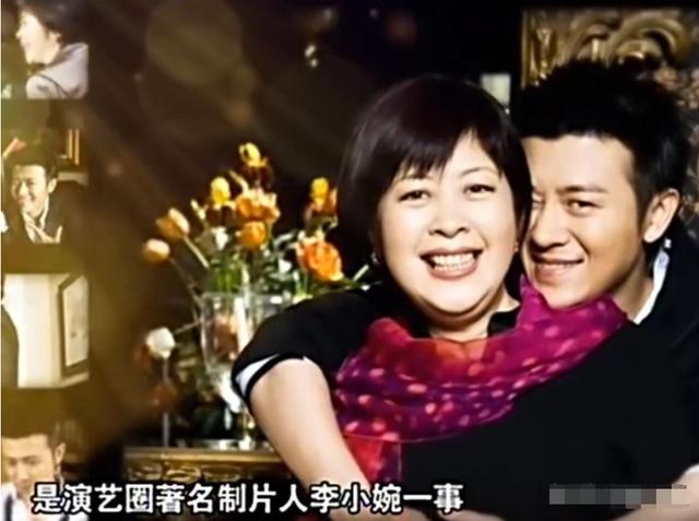 林雨申：親媽干媽連捧20年，安排的搭檔都是大咖，如今終於紅了？ 娛樂八卦吃瓜 第7张