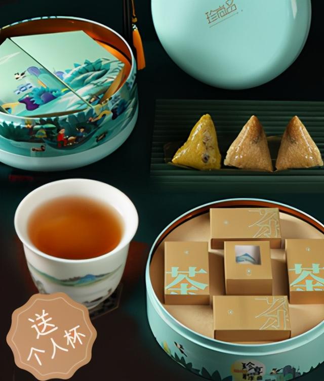 创意包装设计盒结构图 创意包装折叠结构设计