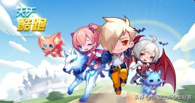 淘米和他的儿童页游为何在14年后衰落了，淘米运营过的游戏