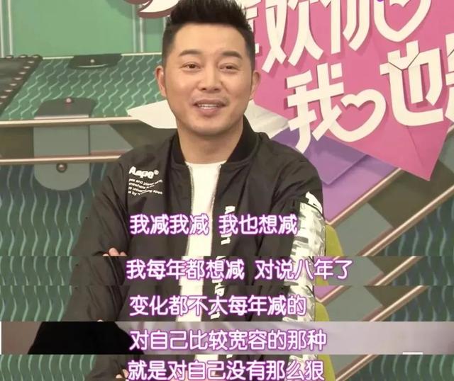 43歲沙溢靠健身大叔變型男：自律讓中年男人更有魅力 健身減肥達人 第12张