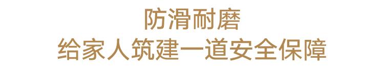 终于找到适合送给爸妈的拖鞋了！夏日凉半度，舒适透气 女朋友生日送什么礼