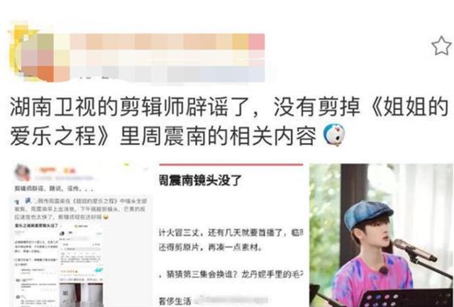 產後復出成過氣演員，找70個劇組求戲全被拒，無少女感仍想演少女 娛樂八卦吃瓜 第5张