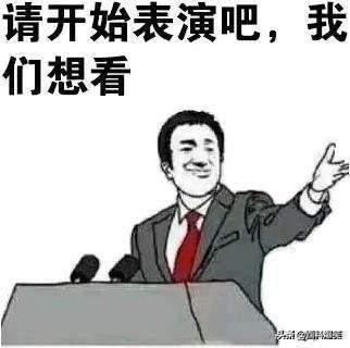 朋友圈忘記屏蔽父母，結果家人排著隊形來罵我 搞笑整蠱 第12张