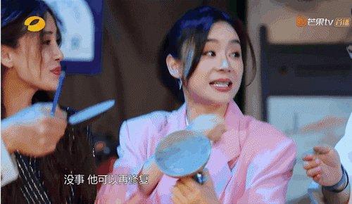 從袁姍姍到陳坤，因沒素質登上熱搜的明星，鏡頭背後究竟什麼樣？ 娛樂八卦吃瓜 第6张