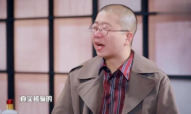 不止是段子手，人間不值得的李誕，其實是讀懂生活的溫柔詩人 娛樂八卦吃瓜 第9张
