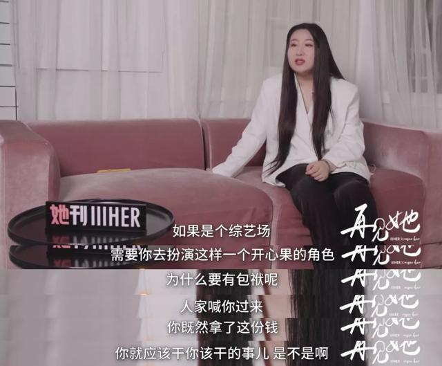 一個新人，怎麼半個娛樂圈都在夸 娛樂八卦吃瓜 第19张