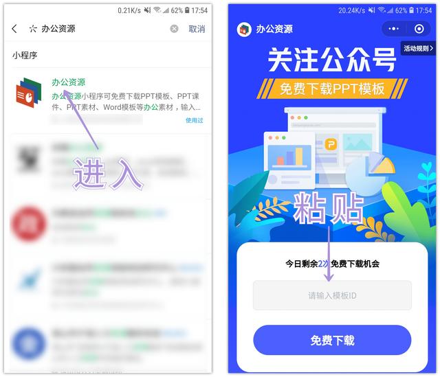 分享5个微信隐藏功能，小技巧、大作用，学到就是涨知识