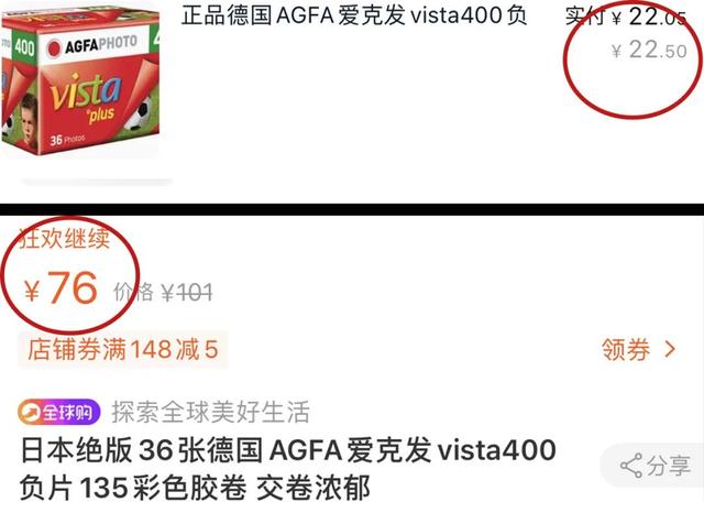 情人节送老公什么礼物七夕送什么？救急礼物清单来了