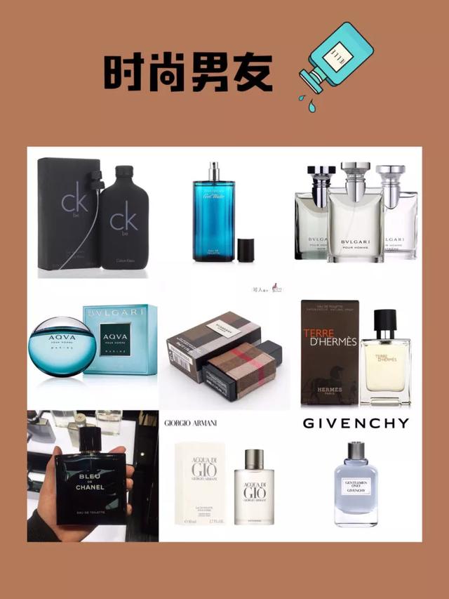 送给老婆情人节礼物2019年情人节送男生礼物攻略