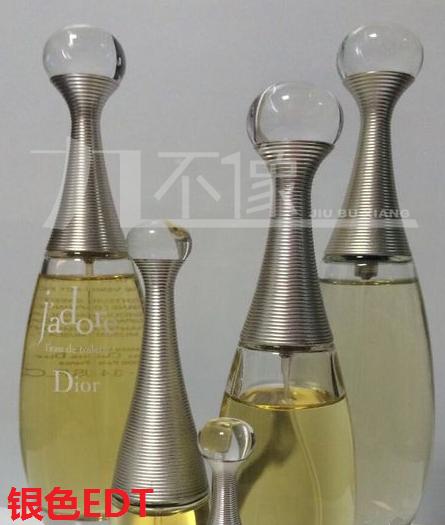 迪奥真我分几款，迪奥真我系列鉴别