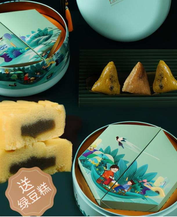 创意包装设计盒结构图 创意包装折叠结构设计