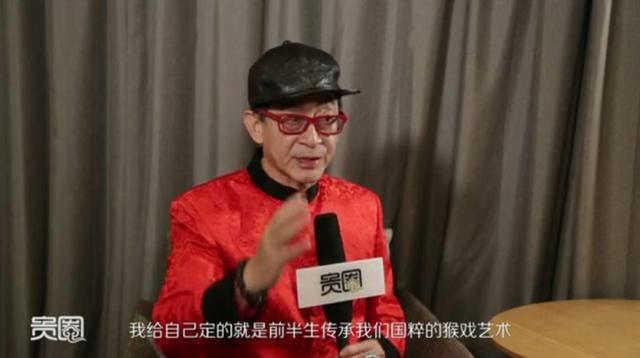 上映20天僅獲23萬票房，六小齡童的史上爛片，觀眾不再為情懷買單 娛樂八卦吃瓜 第17张
