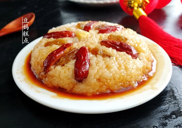八寶飯最簡單的做法，一個電飯煲就搞定，八方來福，過年超受歡迎 熱愛美食 第3张