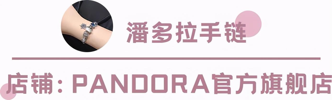 送朋友什么礼物好呢女 适合送女孩子的礼物排行榜