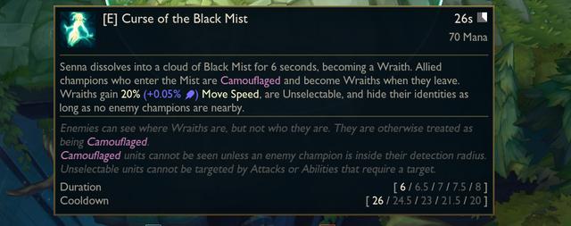 英雄联盟11.11版本改动：分离者/黑切增强、男枪/提莫/EZ增强