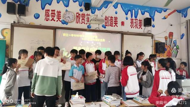 成长册图片大全简单又漂亮,成长册封面图片漂亮手绘