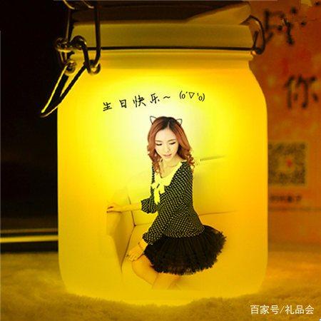创意礼物网 线上礼品