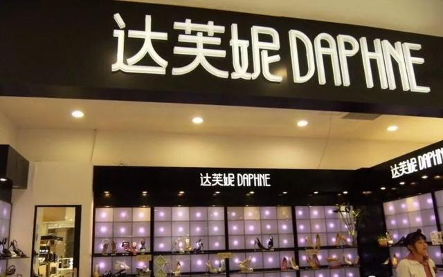 高档女鞋品牌大全，高端女鞋品牌排行榜（2023年夏季上市的奢侈品女鞋系列）