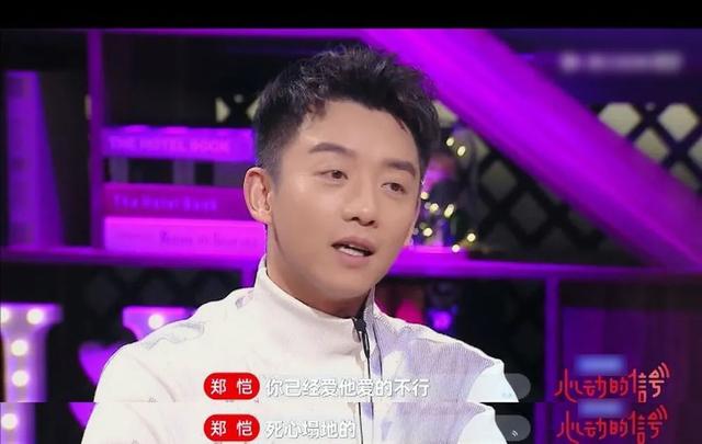 不爽？泼他呀 情人节送女朋友什么礼物比较有意义