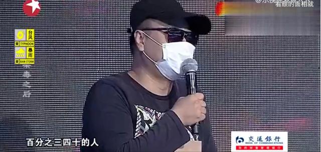 一資深藝人爆料吸食禁品的藝人：確定有3人，其中1人是老牌歌星 娛樂八卦吃瓜 第13张