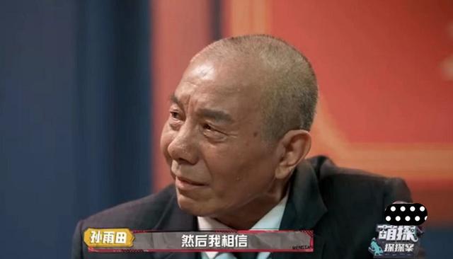 孙红雷上快乐大本营，孙红雷认出潜伏群演综艺剧本（孙红雷又“杠”上谢娜）