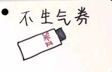听说现在的小情侣，都靠这个来调情？ 七夕送女朋友什么礼物好最有意义