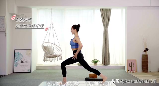 看腰90斤，看腿120斤？梨形身材如何瘦腿翹臀不靠遮？ 健身減肥達人 第10张