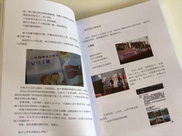 送10岁小丫头生日礼物 10岁女生生日礼物送什么好