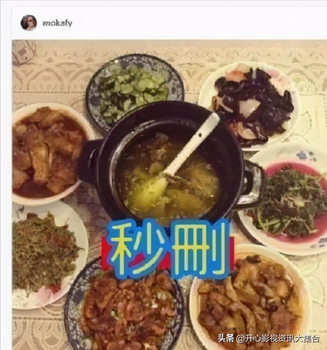 郭富城让妻女坐经济舱豪掷百万买爱驹方媛这双合脚的鞋不过如此？ 女朋友过