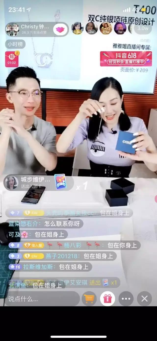 情人节送男生什么礼物七夕情人节男生送礼物首选！我有一个大胆的想法，不知
