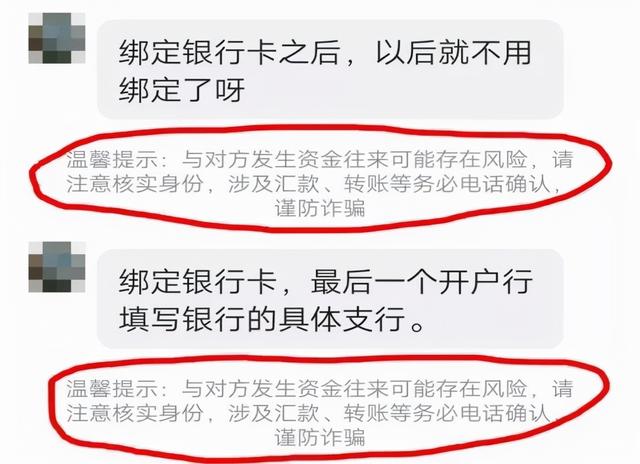 梦见杀很多人 梦见别人还我钱插图10