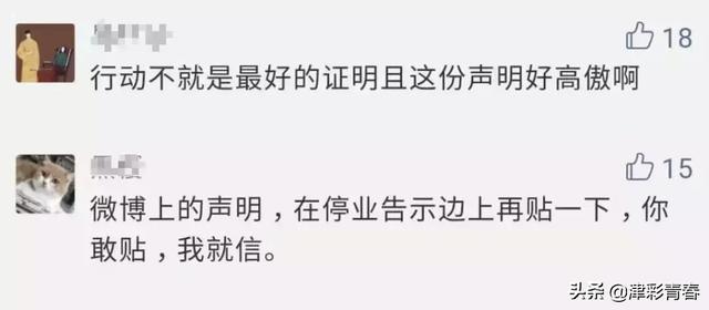 zara官方网站，zara香港官方网站专卖店